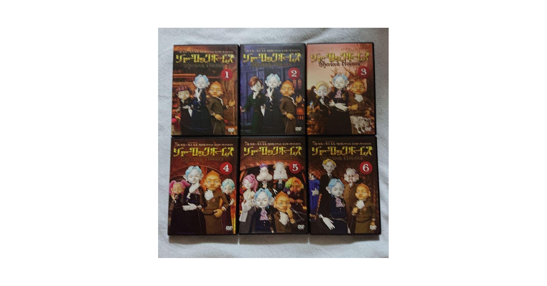 シャーロック・ホームズ（人形劇）DVD全6巻セット 三谷幸喜 DVD シャーロック・ホームズ (人形劇) 全6枚 全巻セット 三谷