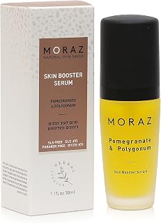 Moraz Skin Booster Vitamin C Face Serum with Pomegranate Extract, Polygonum, Myrtle, Mugwort, Jojoba Oil & Vitamin E – SLS & Paraben Free Anti Aging Serum – Antioxidant Glow Serum for Face, 1.1 Fl Oz