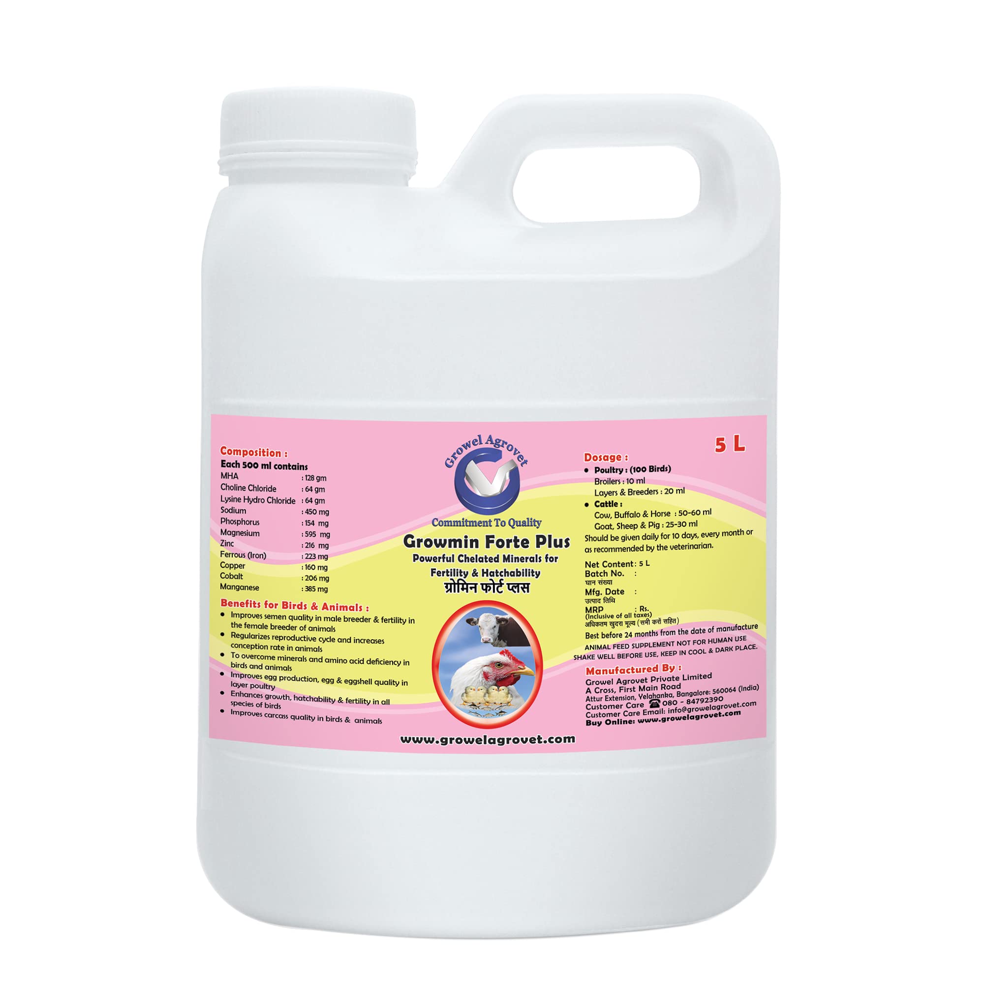 See full amazon price history chart for Growel Chelated Growmin Forte Plus – Chelated Minerals Supplements for Poultry, Cattle, Horse, Pig, Goats, Sheep, Pigeons and Birds – 5000 ml. Growel Chelated Growmin Forte Plus – Chelated Minerals Supplements for Poultry, Cattle, Horse, Pig, Goats, Sheep, Pigeons and Birds – 5000 ml. (B07PKRCHZP) Amazon Price History, Amazon Price Tracker