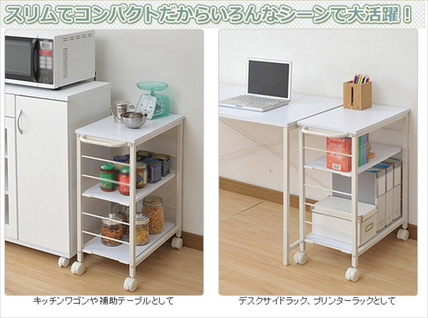 Amazon.co.jp: キッチンワゴン ホワイト : ホーム＆キッチン