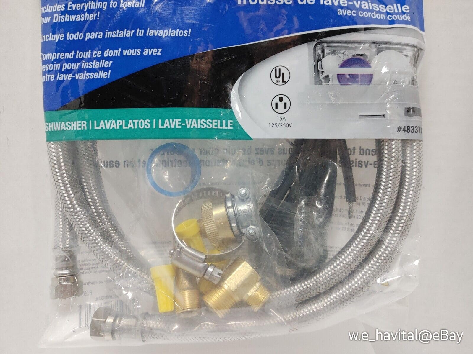 Amazon.com: Ash till Replacement part for Eastman 48337N