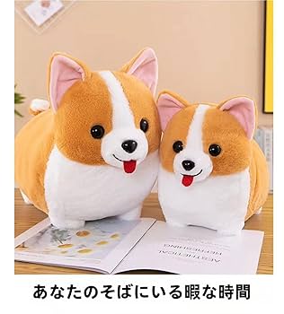 まるで本物の様に息をしている様にお腹が動く！すやすや眠るコーギーぬいぐるみ 新品 楽天市場】【スーパーセール】 眠るように呼吸する パーフェクト