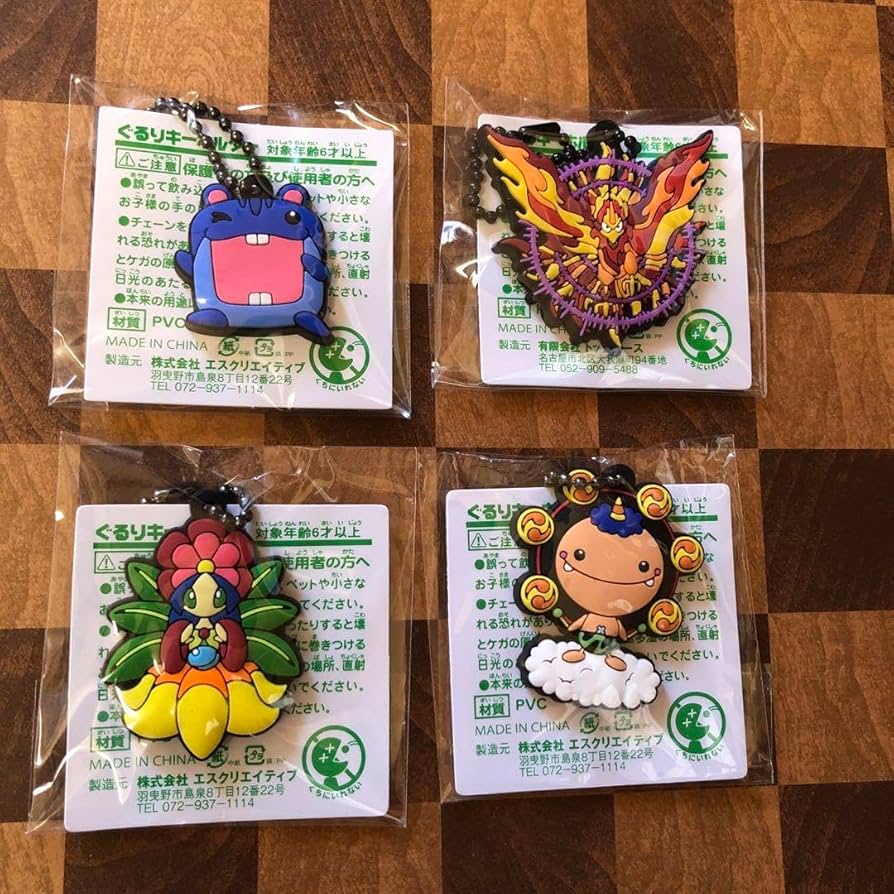 ぐるり森 ジョイランド ヘラクレスウォーリアーのキーホルダー