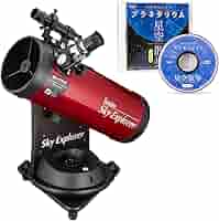 Amazon | Kenko 天体望遠鏡 Sky Explorer SE-AT100N