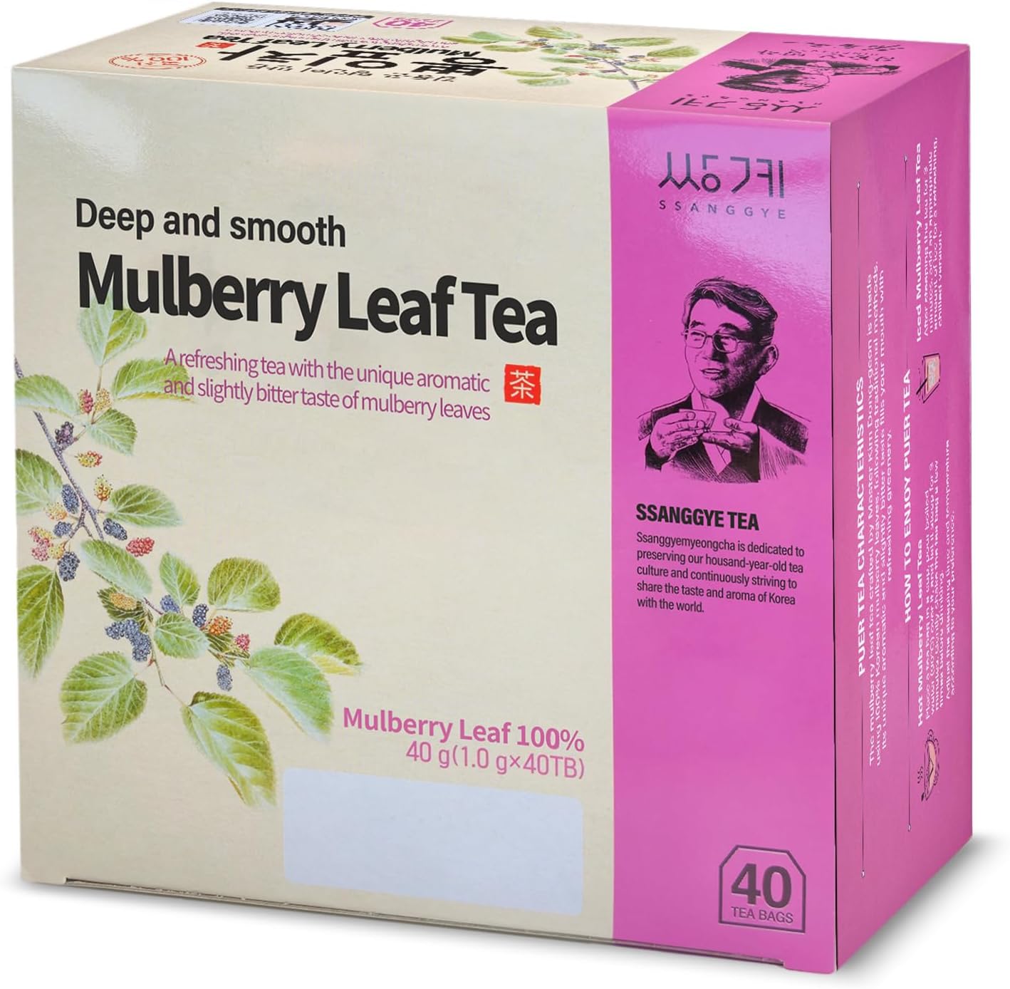 Ssanggye Wild Mulberry Leaves Tea 1.0g X 40 Tea Bags, Premium Korean Herbal Tea Hot Cold Herb Savory 4 Seasons Made in Korea