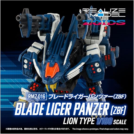 Takara Tomy T-Spark ZOIDS RMZ-016 Blade Liger Panzer (ZBF) 1/100 Model Kit