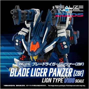 Takara Tomy T-Spark ZOIDS RMZ-016 Blade Liger Panzer (ZBF) 1/100 Model Kit