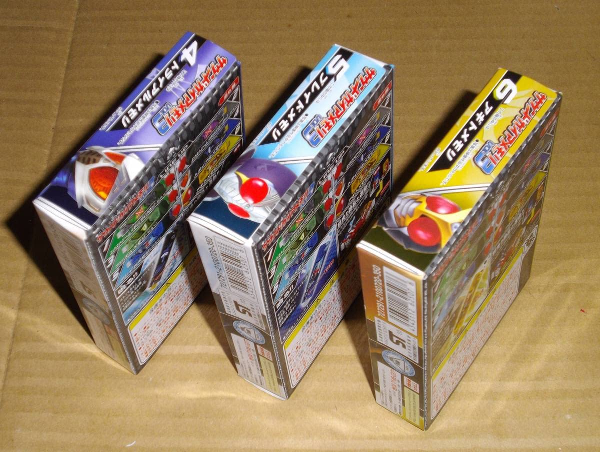 Amazon.co.jp: 食玩 サウンドガイアメモリ vol.3 全6種セット ライダー 