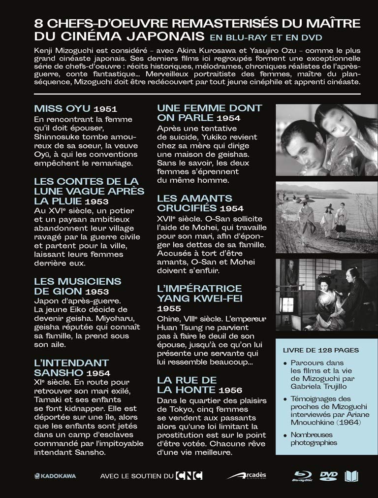 Kenji Mizoguchi en 8 Films [Combo Blu-Ray + DVD]
