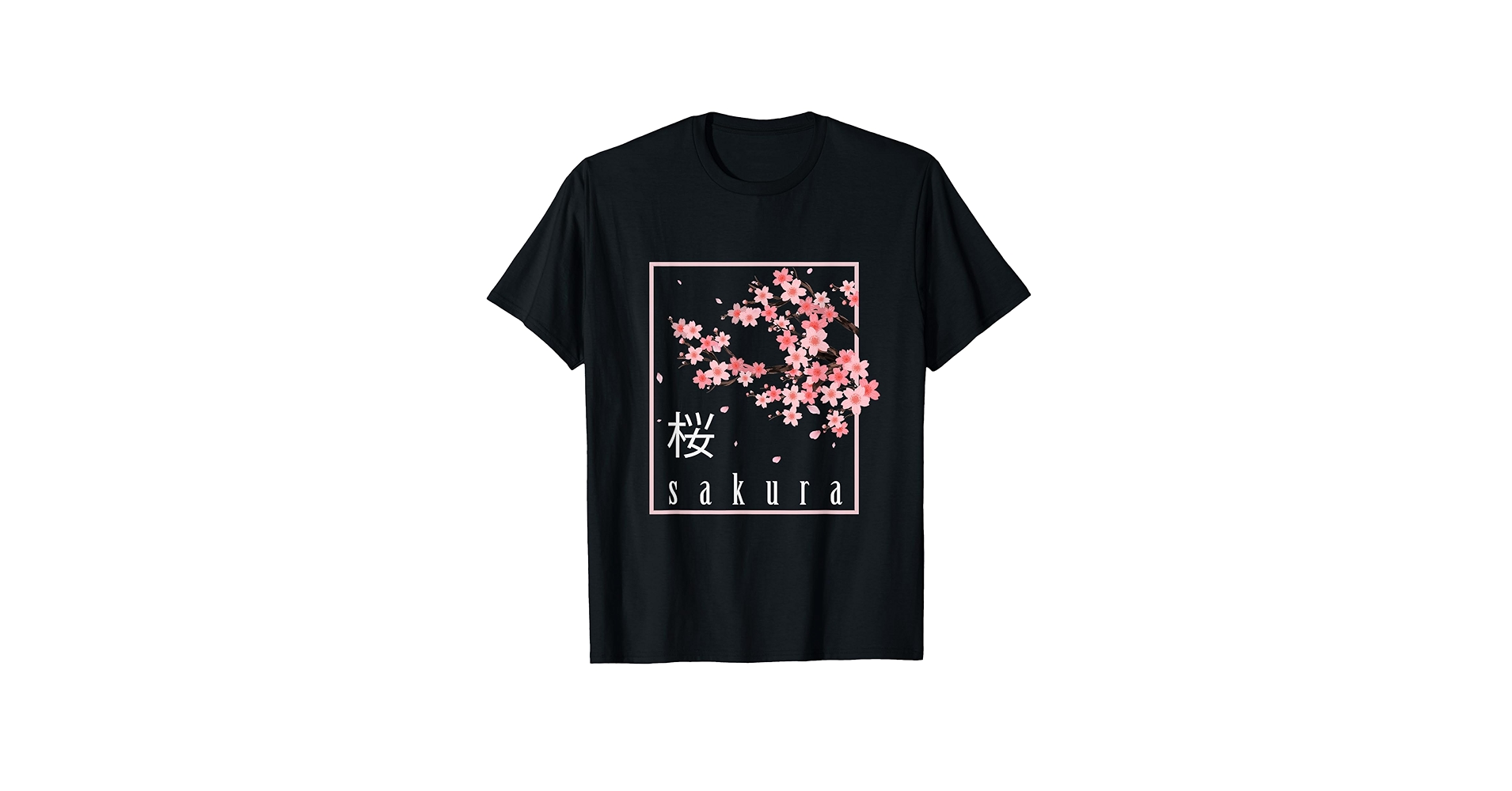Amazon.com: Cherry Blossom Japanese Art Sakura T-Shirt