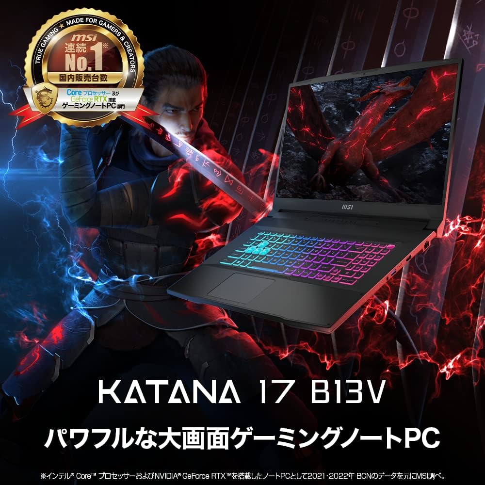 Amazon.co.jp: MSI Katana 17 Katana-17-B13VFK-3503JP Gaming