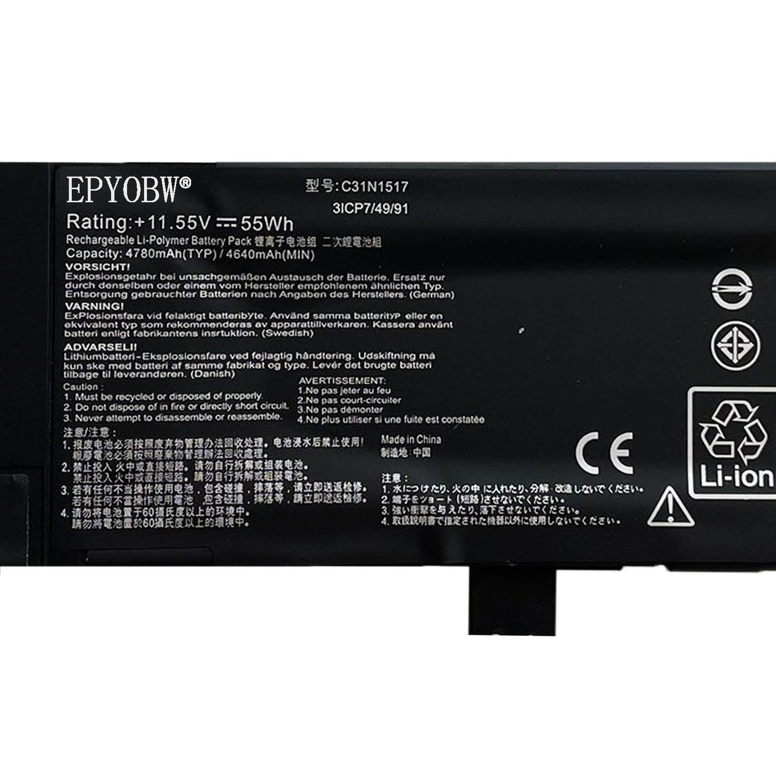 Amazon.com: EPYOBW C31N1517 Laptop Battery 55Wh 4780mAh 11.55V
