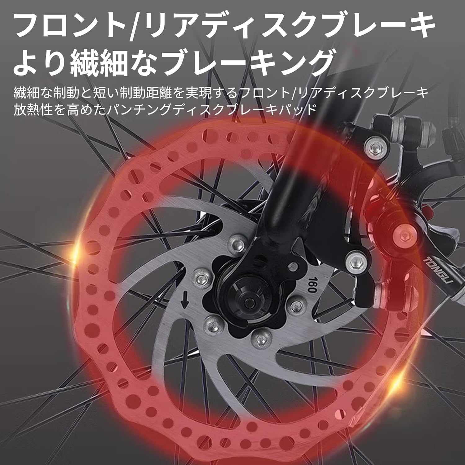 Amazon | ロードバイク 700*28C アルミフレーム シマノ製 21段変速