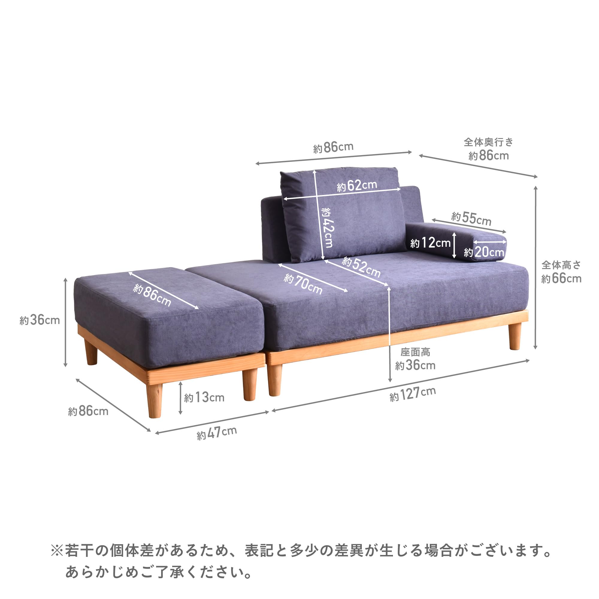 Amazon｜VENTOTA カウチソファー (左ワイドタイプ) ソファー 1人掛け