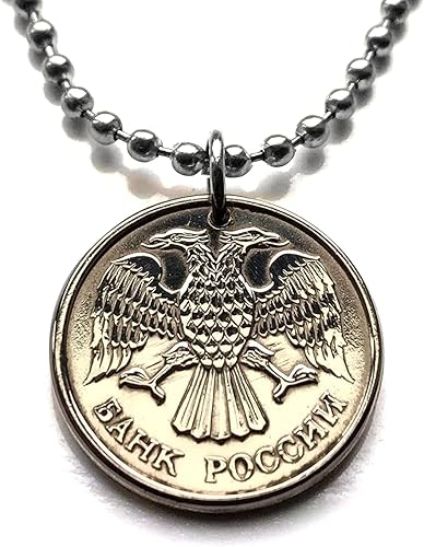 1993 Russia 10 Rubles coin pendant Rossiya double headed eagle Moscow Saint Petersburg Novosibirsk Yekaterinburg Nizhny Novgorod Kazan Sochi Ivanovo