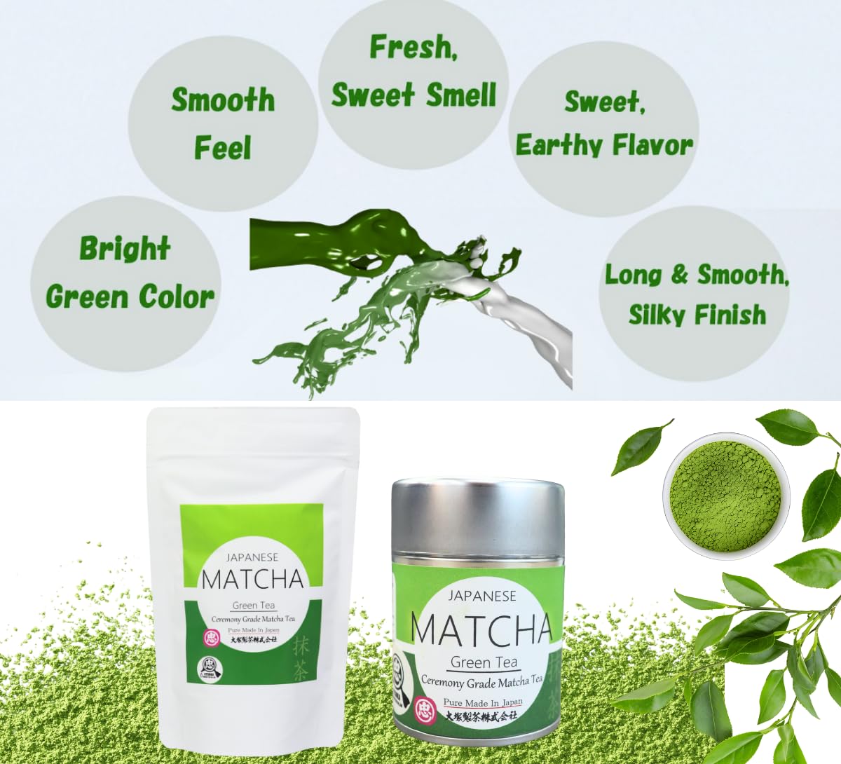 Otsuka Green Tea Co - Ceremonial Matcha Powder - First Harvest Ceremonial Grade Matcha Powder - Made in Shizuoka Prefecture Kakegawa City Japan (Large 100g)
