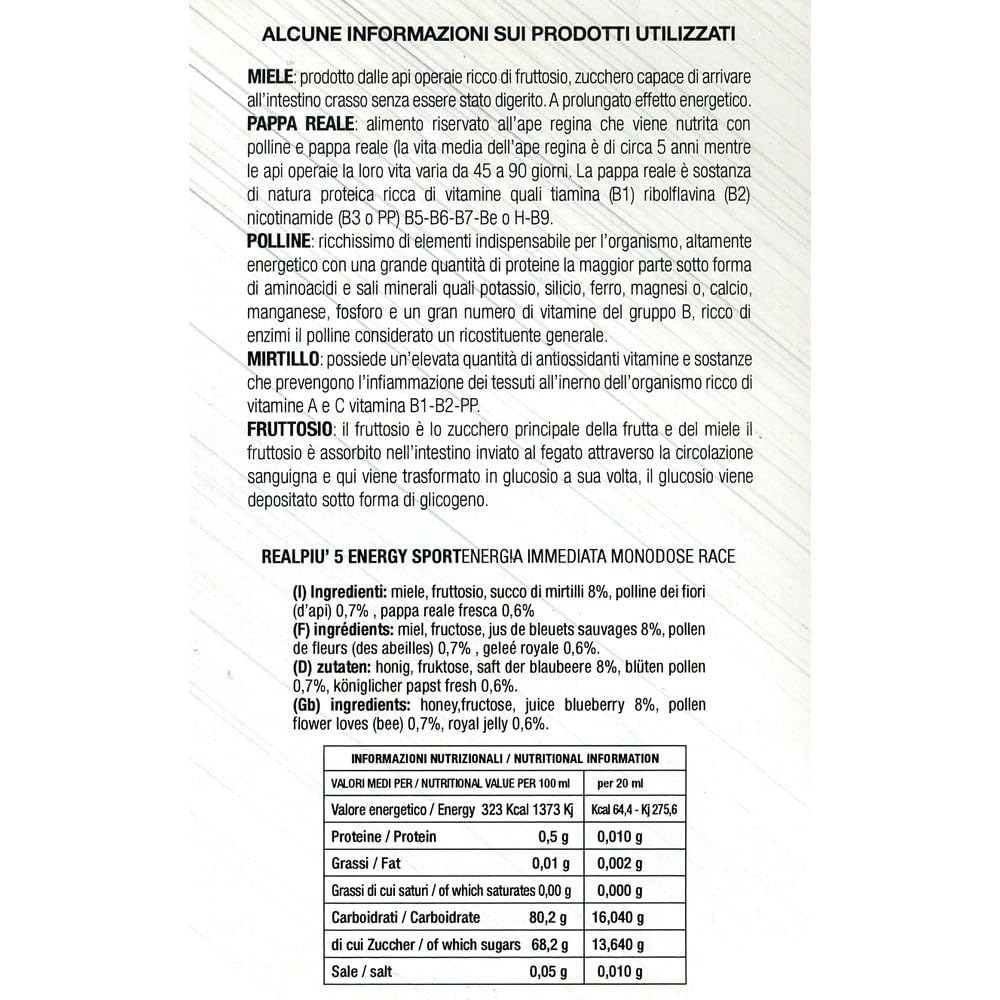 Realpiù 5 energy sport 150g 12 piezas - Producto energético a base de miel, fructosa, jugo de arándanos, polen de flores, jalea real fresca, indicado en el ámbito de la práctica deportiva.