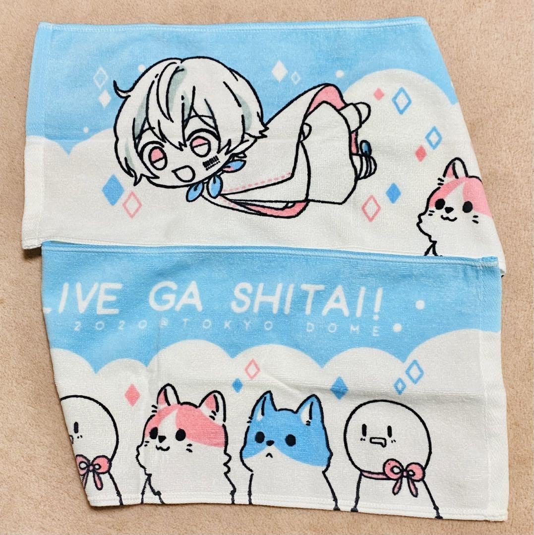 Amazon.co.jp: まふまふポスター(B2)&まふまふフェイスタオル : ホーム