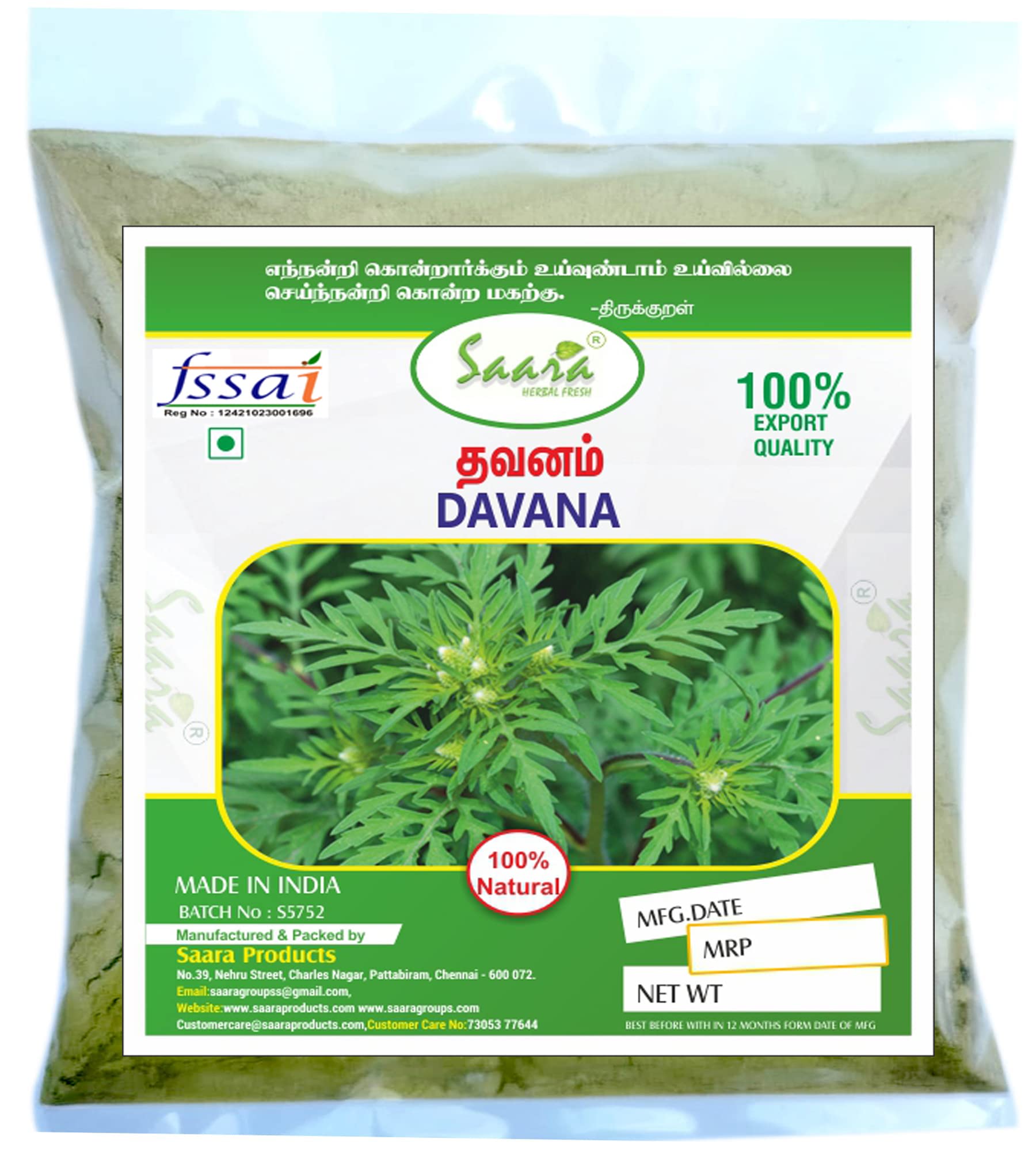 See full amazon price history chart for Saara HERBAL FRESH Davana Powder, 300g, Marikozhundhu, Sweet Sagewort, Davanam, Artemisia Pallens, Davanamu Powder, (pack of 3 x 100g) Saara HERBAL FRESH Davana Powder, 300g, Marikozhundhu, Sweet Sagewort, Davanam, Artemisia Pallens, Davanamu Powder, (pack of 3 x 100g) (B09BB4PMZZ) Amazon Price History, Amazon Price Tracker