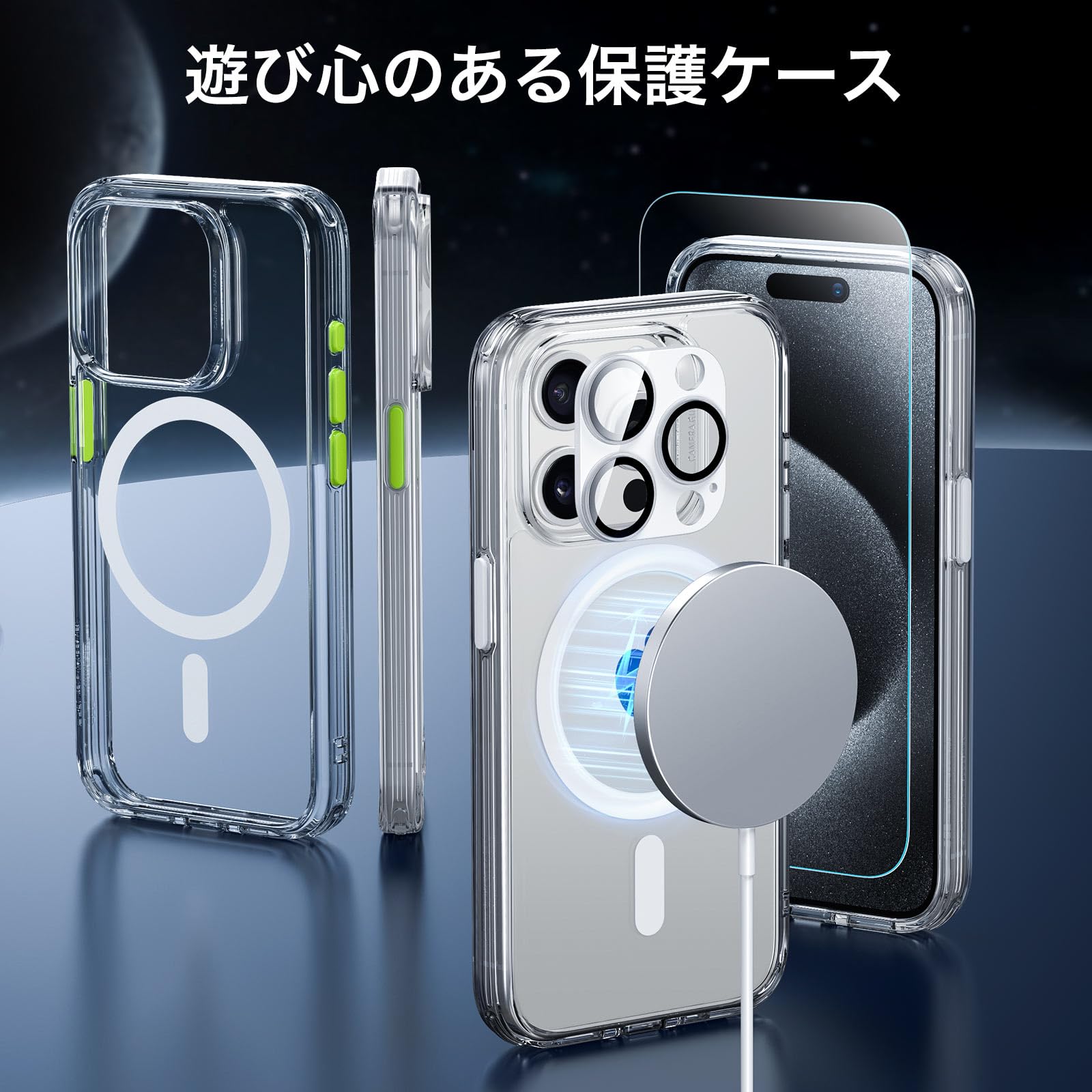 Amazon.co.jp: 【4 in 1セット！保護フィルム付き】ESR iPhone