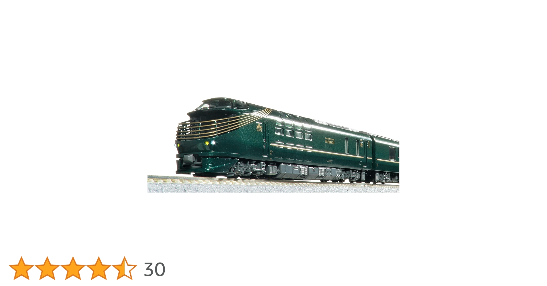 Amazon | カトー (KATO) Nゲージ 87系 「TWILIGHT EXPRESS 瑞風」 4両