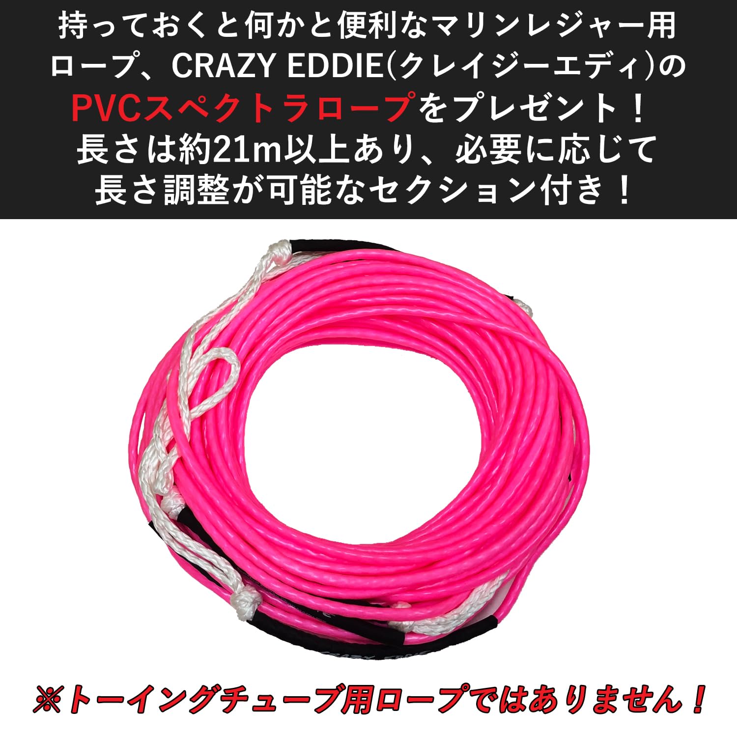 Amazon | 3人乗り AIRHEAD エアーヘッド SUPER MABLE スーパーマーブル 