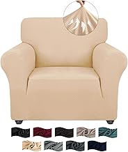 CYCMACO 1 Seater Armchair Cover with Armrests, Jacquard Stretch Sofa Cover, Universal Non-Slip Sofa Cover, Sofa Cover for Dogs and Cats Animals, Washable, Beige Yellow