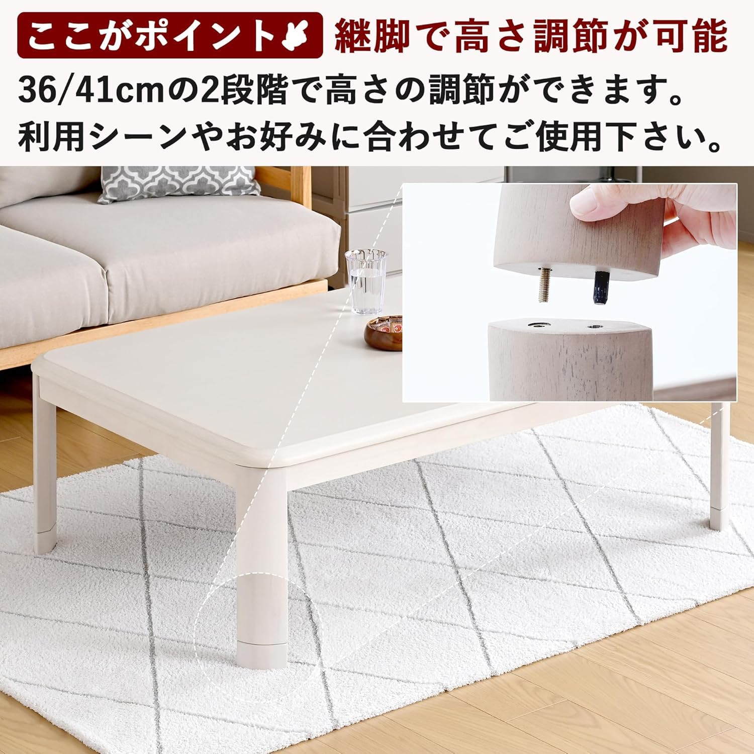 Amazon.co.jp : 家具調 こたつ テーブル 幅120×奥行80cm 長方形 天然木