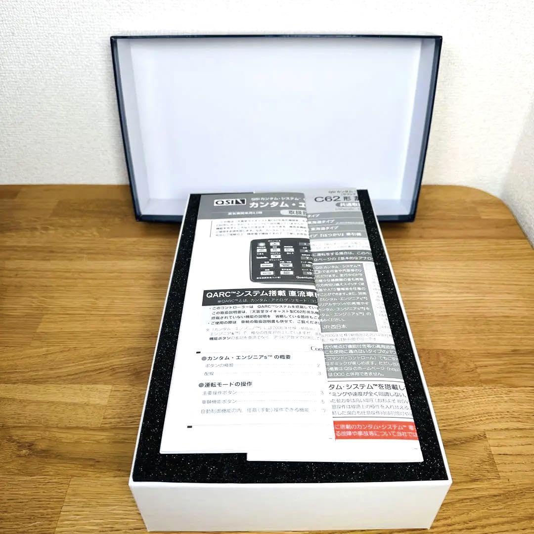 Tenshodo Type C62 Steam Locomotive Unit 2 Hokkaido Type