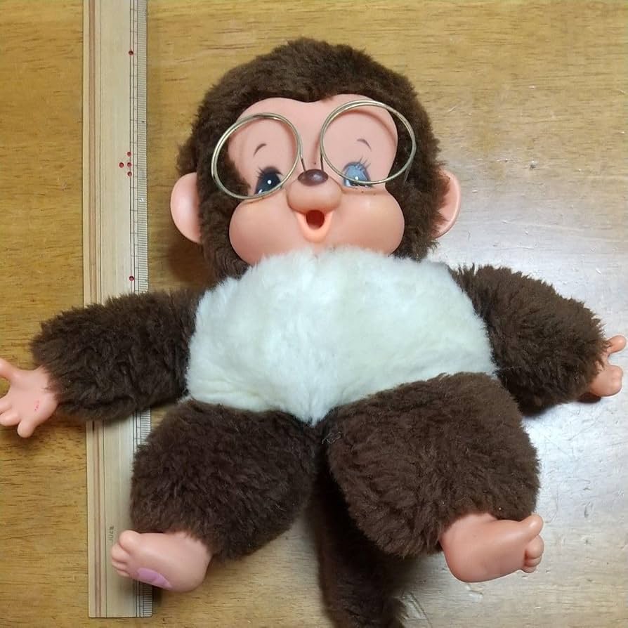 Amazon.co.jp: レトロ モンチッチ風くたくたモンキー : おもちゃ