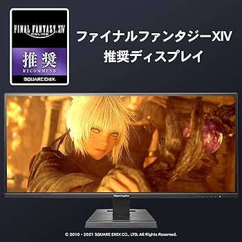 IODATA ゲーミングモニター 29インチ Amazon.co.jp: アイ・オー・データIODATA ゲーミングモニター 29インチ