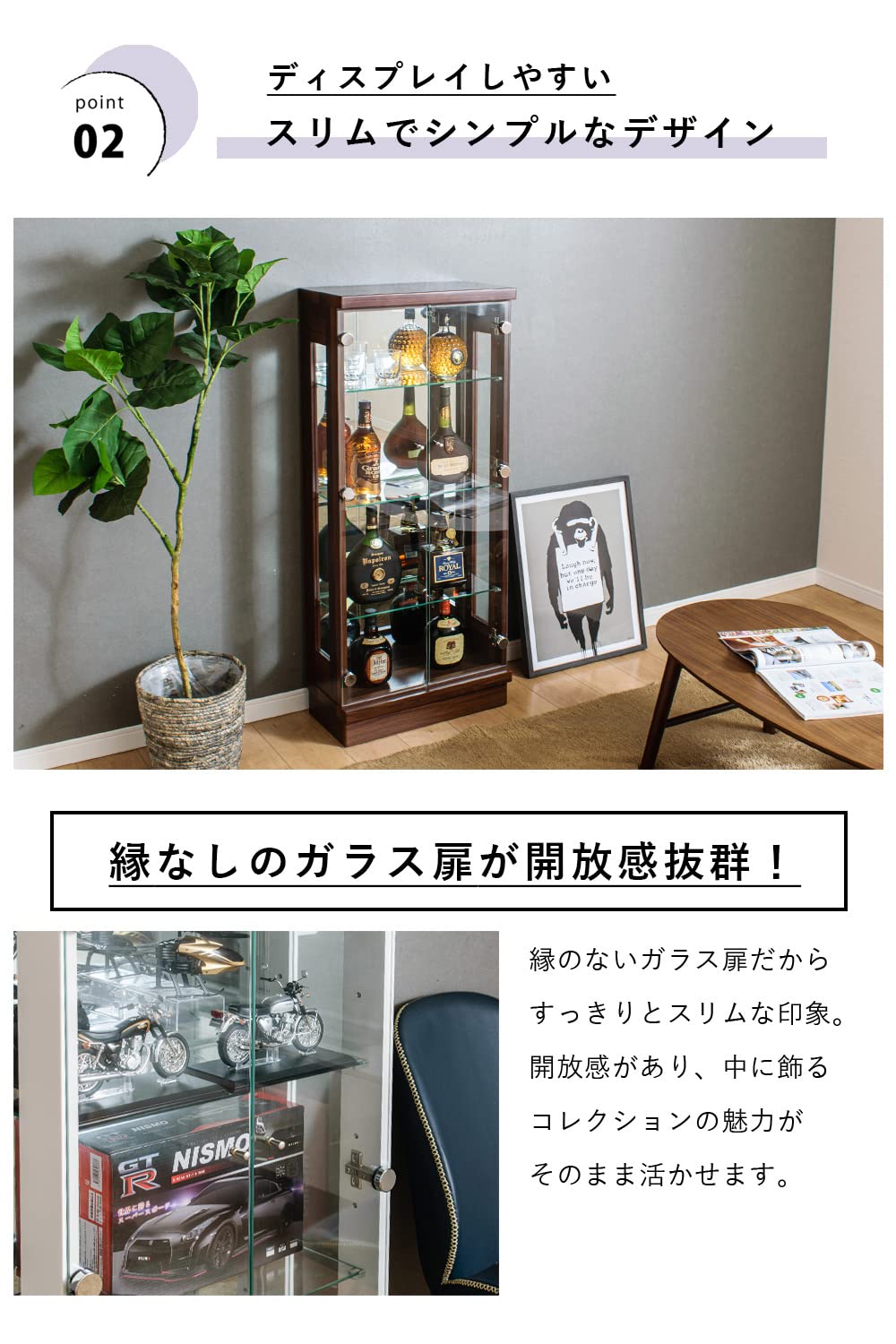 Amazon.co.jp: スペクトル 横ライト コレクションボード 幅50 ミドル 