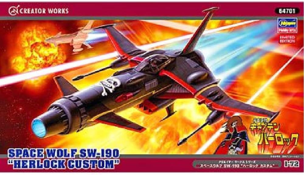 1/72 creator works space wolf SW-190 Hurlock customyJapanese plastic modelz