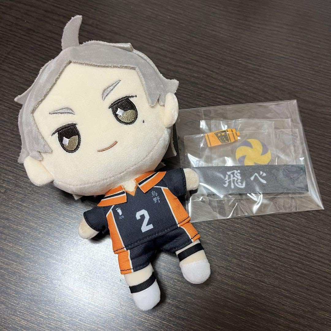 Amazon.co.jp: ハイキュー おてもちぬいぐるみ 菅原孝支 : おもちゃ