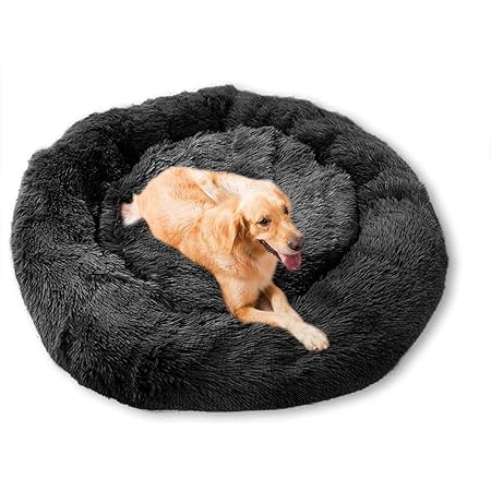 extra large donut dog bed