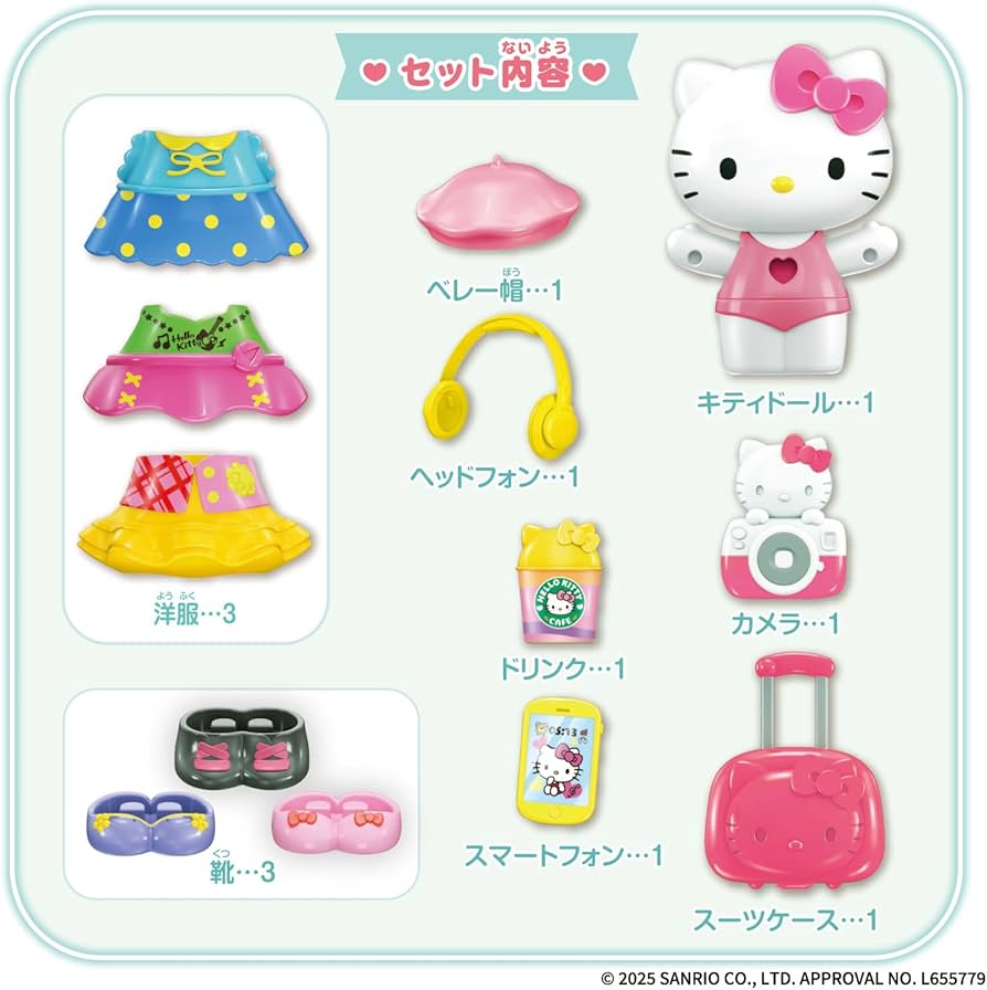 とめきちさん専用品✨ Crafts☆I made a Tirol chocolate vending machine☆Nya-Nya Channel