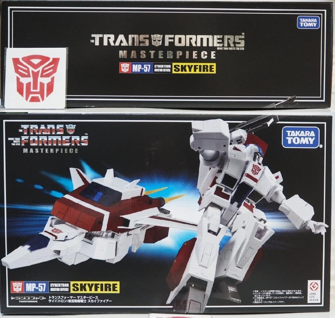 Amazon.co.jp: 限定【トランスフォーマー マスターピース MP-57
