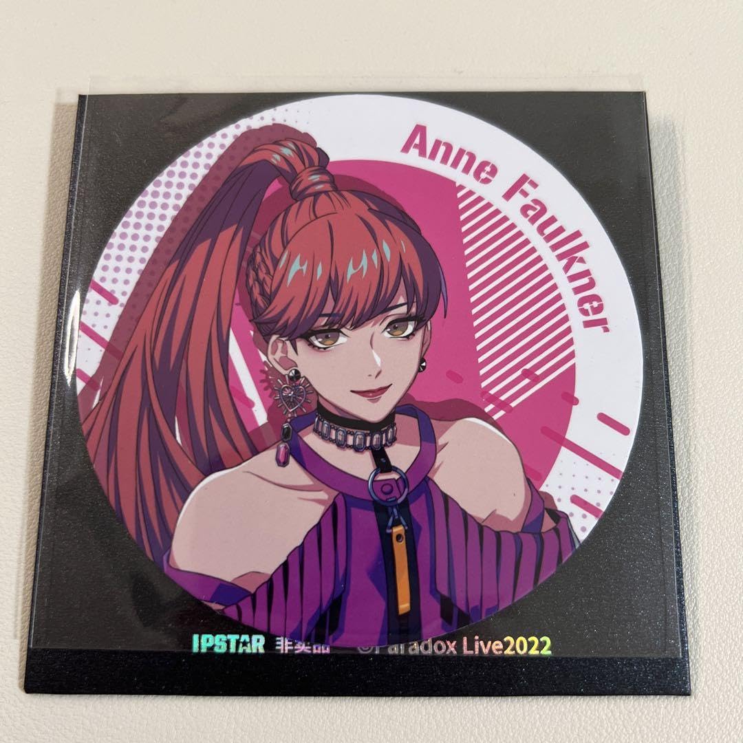 パラライ リングライト 2023 アン・フォークナー まとめ売り パラライ リングライト 2023 アン・フォークナー まとめ売り パラライ