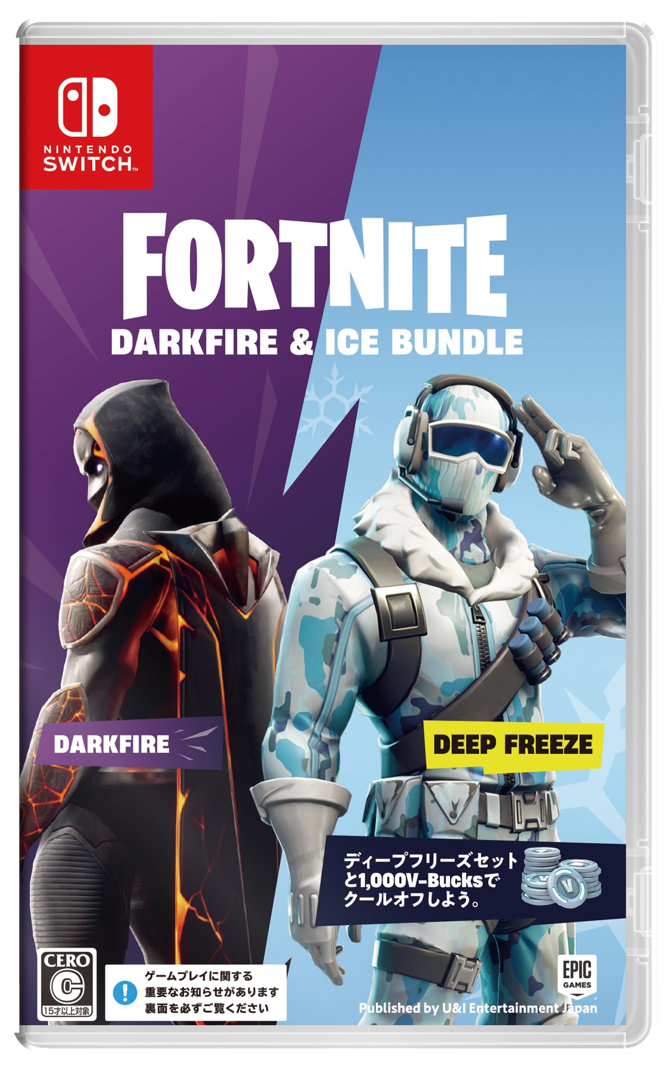 Amazon.co.jp: FORTNITE DARKFIRE ＆ ICE BANDLE - Switch : ゲーム