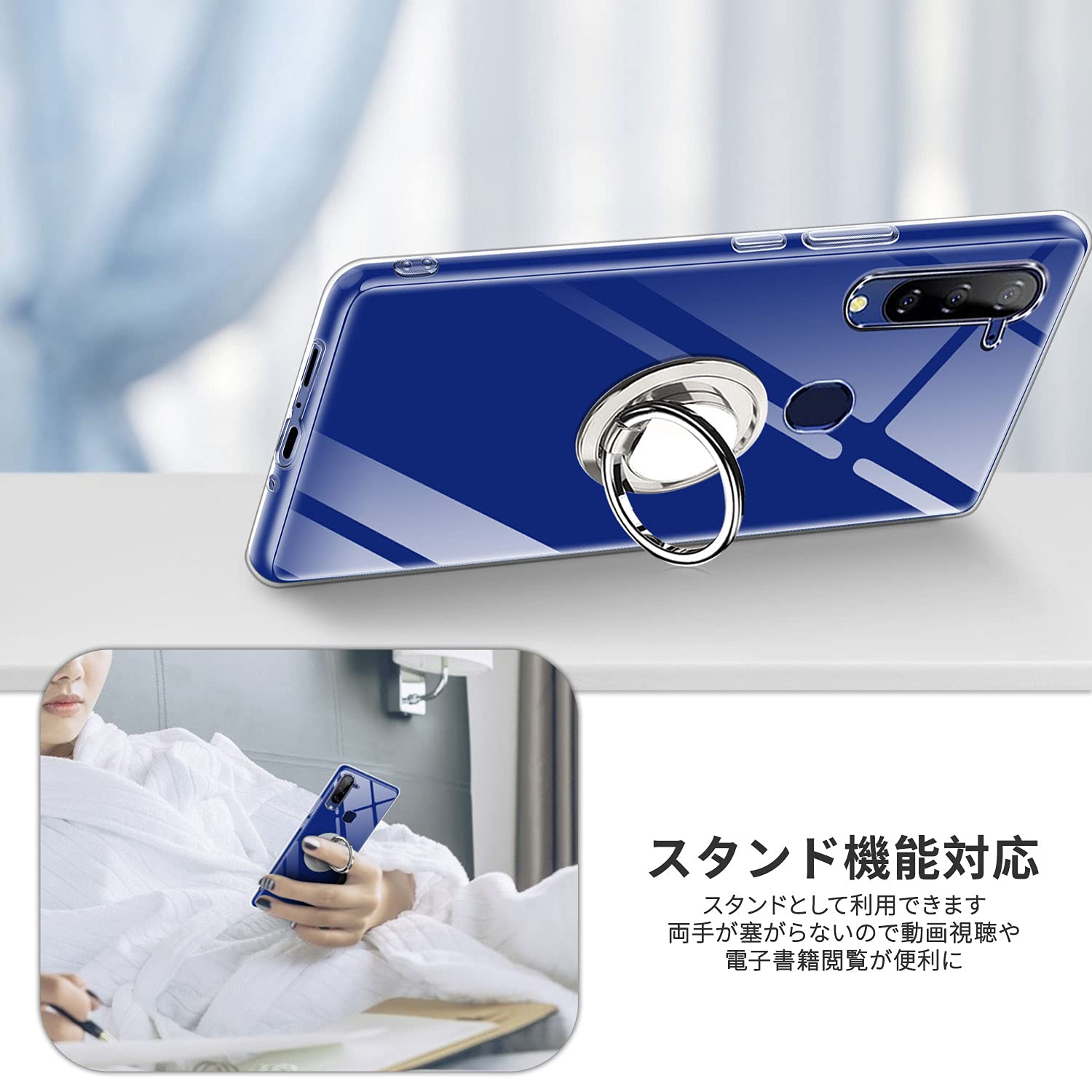 Amazon.co.jp: ZTE Libero 5G ケース クリア リング付き TPU Libero 5G