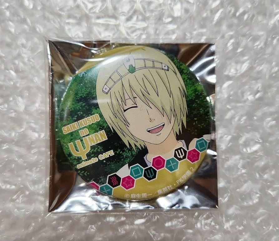 Amazon.co.jp: 斉木楠雄のΨ難 アニメイトカフェ 缶バッジ 斉木空助