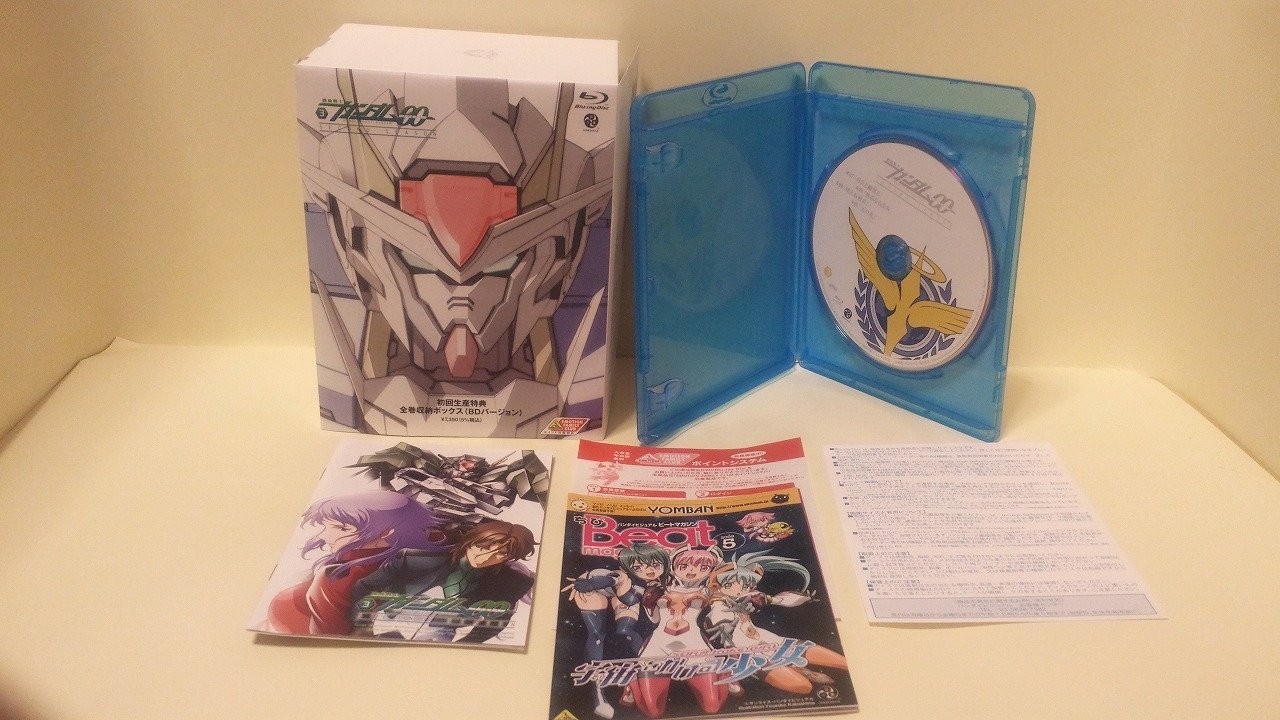 Mobile Suit Gundam 00 Second Season 3 (Blu-ray)