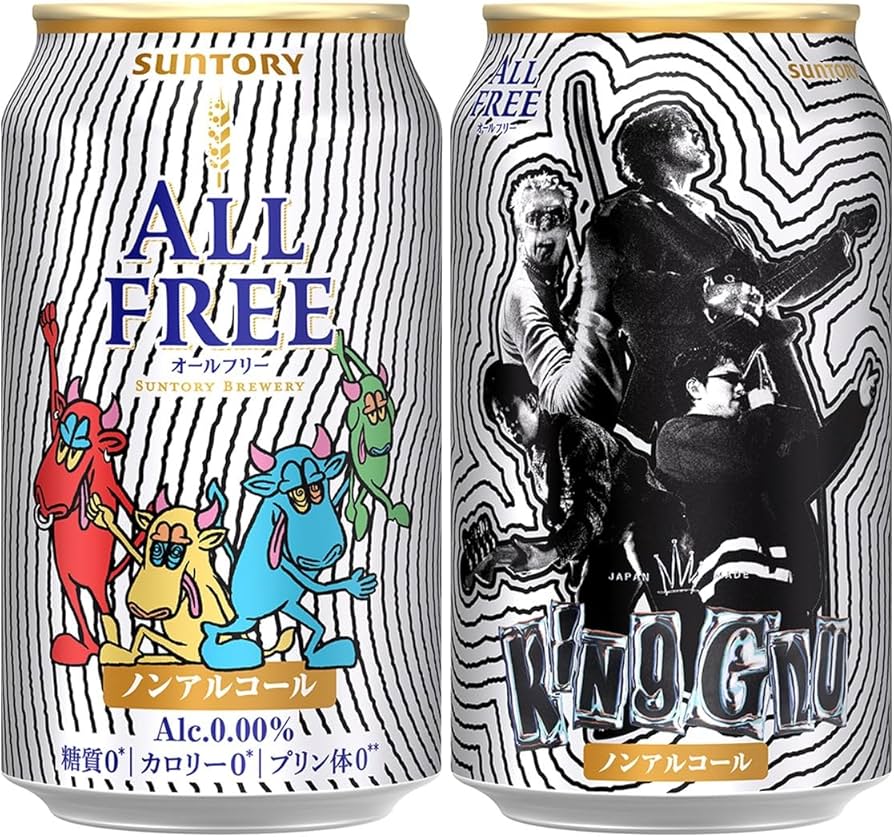 Amazon.co.jp: 【WEB限定】オールフリー King Gnu デザイン缶 350ml 24