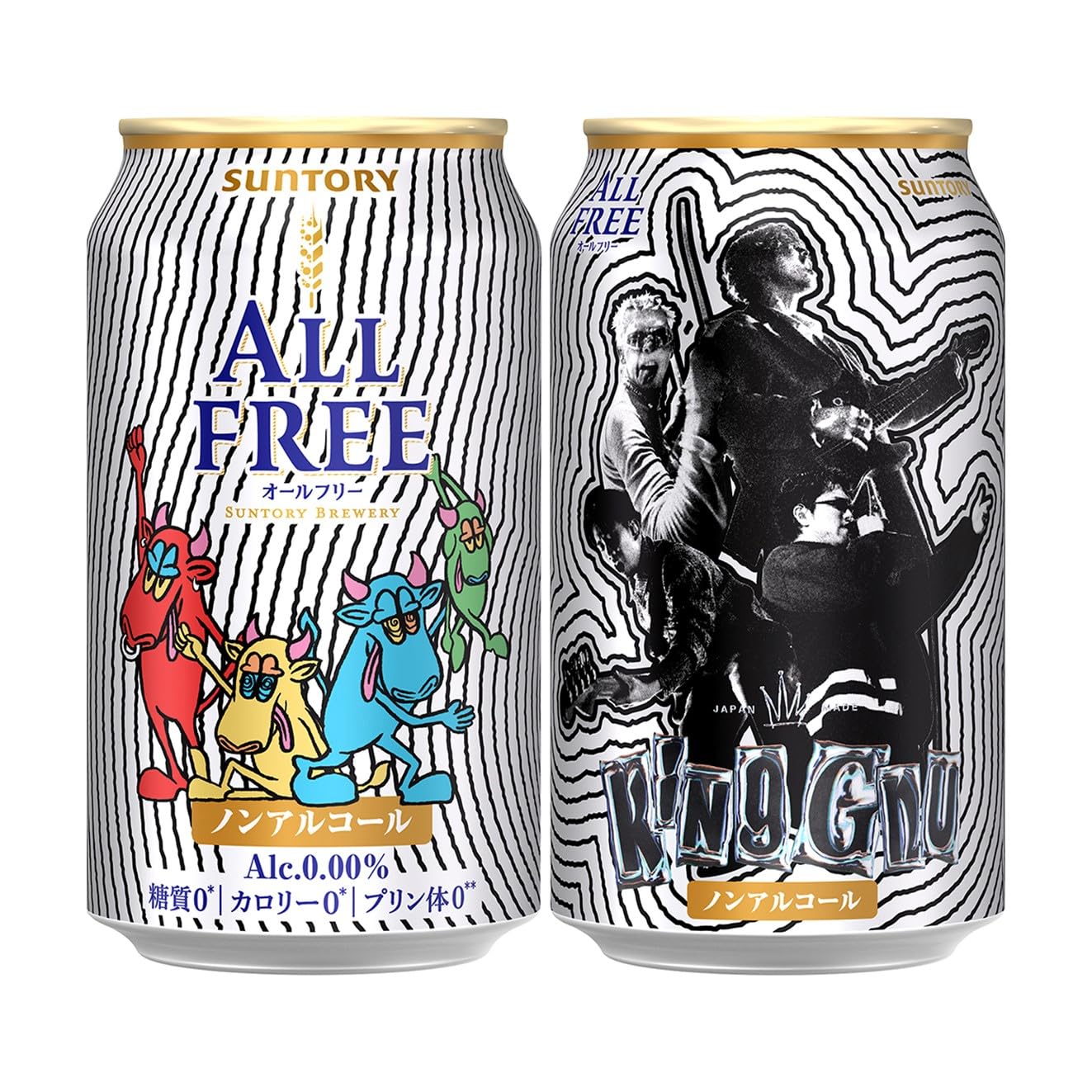 【WEB限定】オールフリー King Gnu デザイン缶 350ml 24本 [ サントリー ノンアルコール ] キングヌー