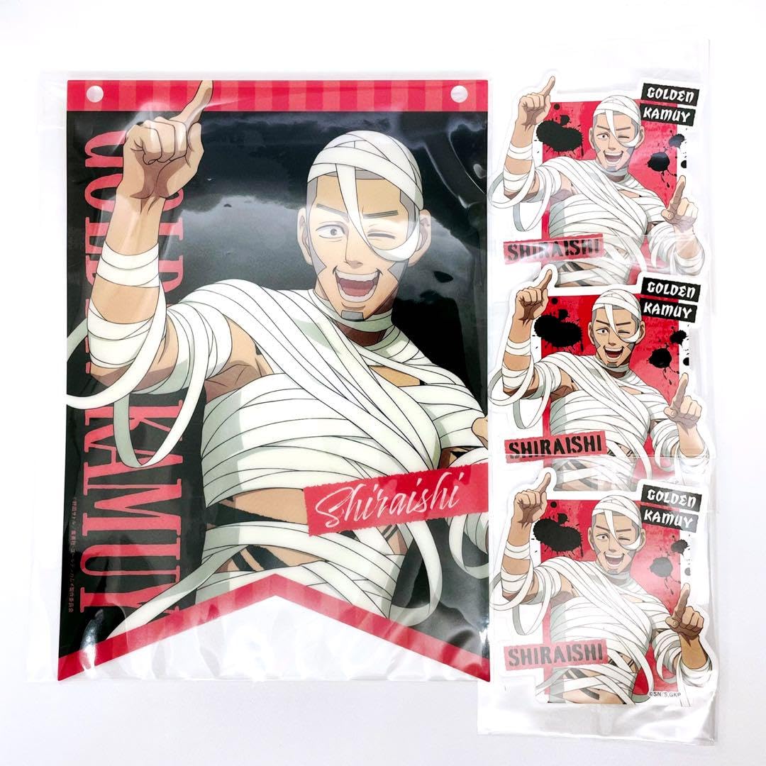 Amazon.co.jp: ゴールデンカムイ 金カム ローソンストア100 秋の収穫祭