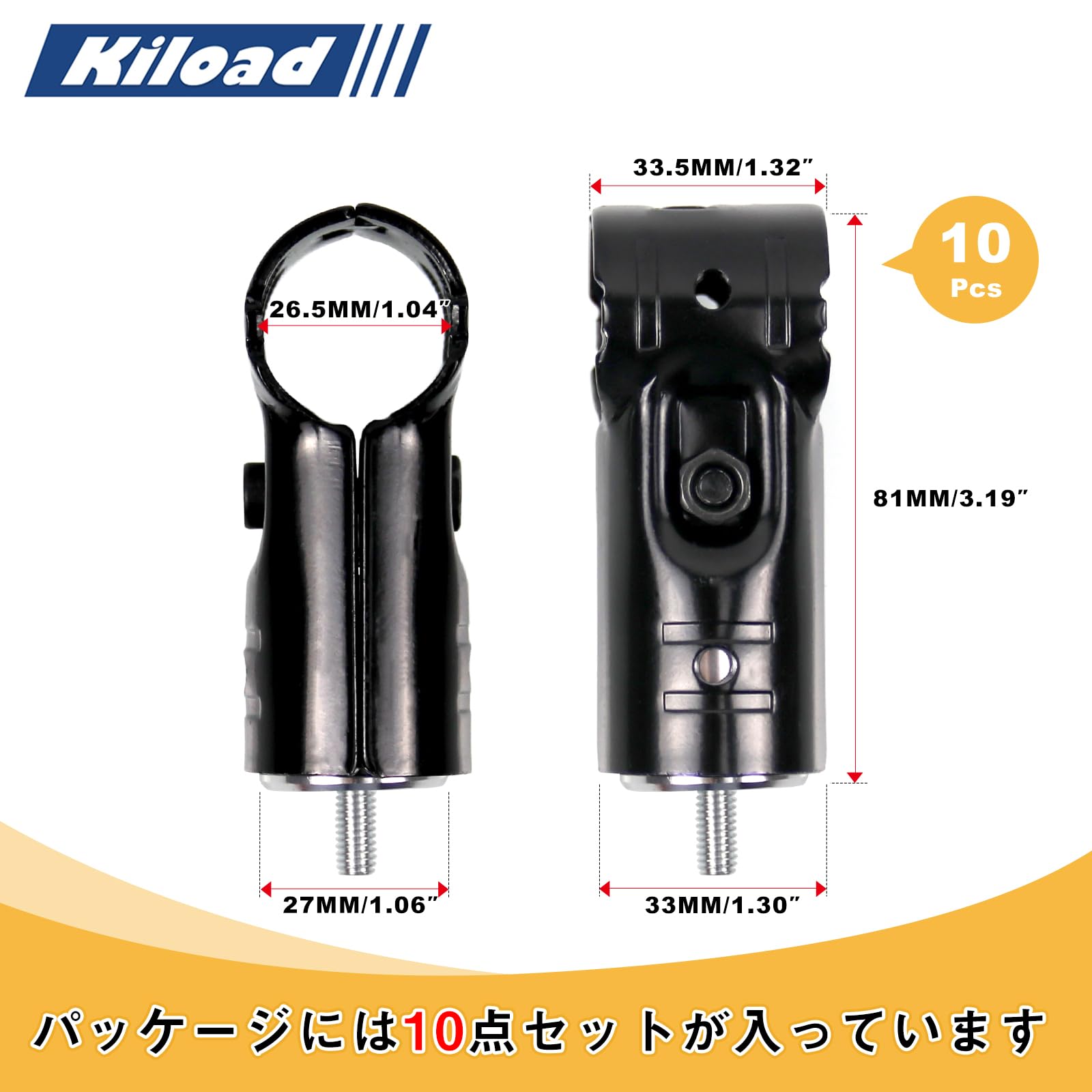 イレクターパイプ　安心のアルミ製品　軽量で高強度　フラットバー３本 矢崎化工 ヤザキ Φ28メタリックパイプ 300mm [イレクターパイプ