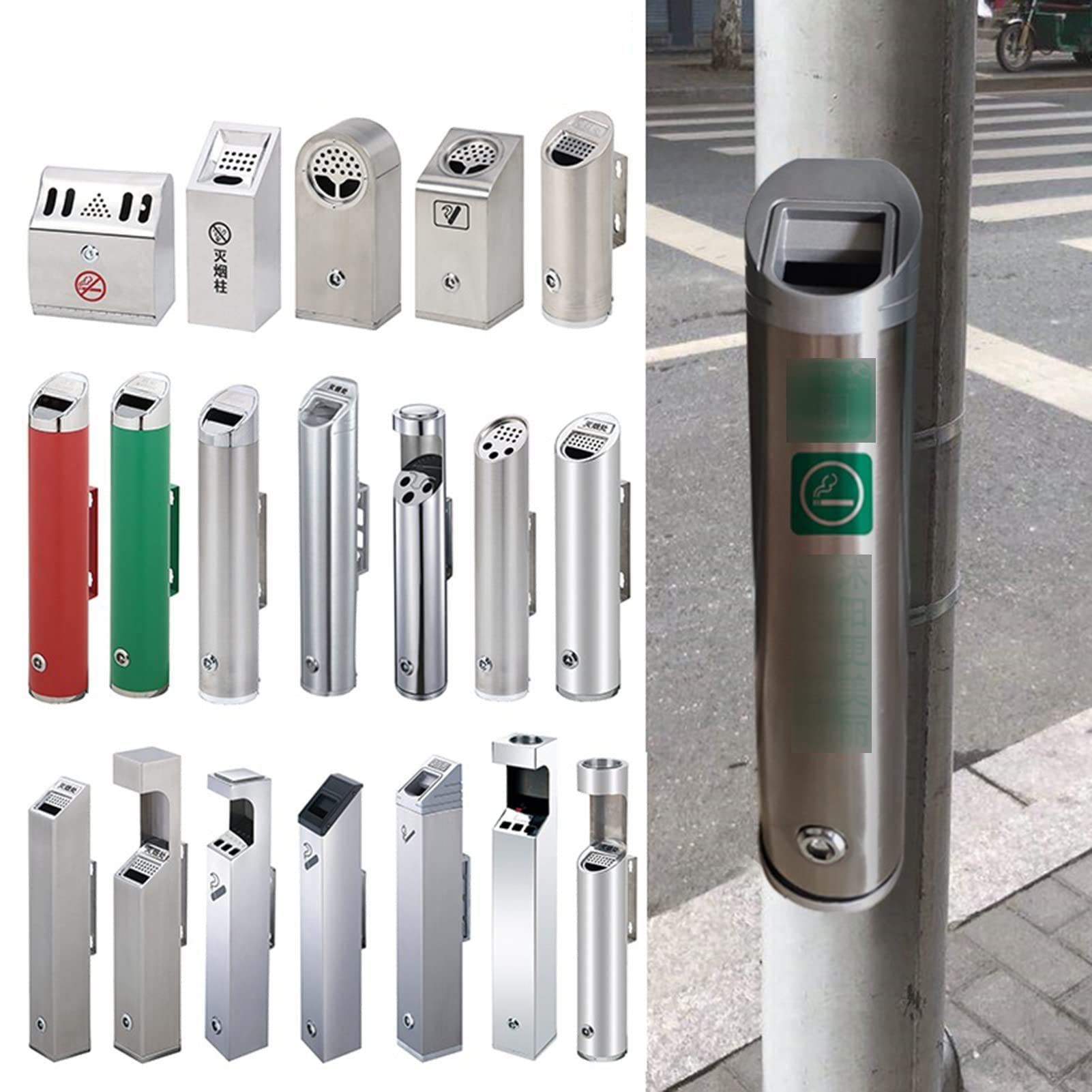 Amazon.com: Wall Mounted Outdoor Cigarette Bin, Weatherproof, Bottom  Lockable/Openable Design for Commercial Pedestrian Streets, Villas 1 :  Industrial & Scientific