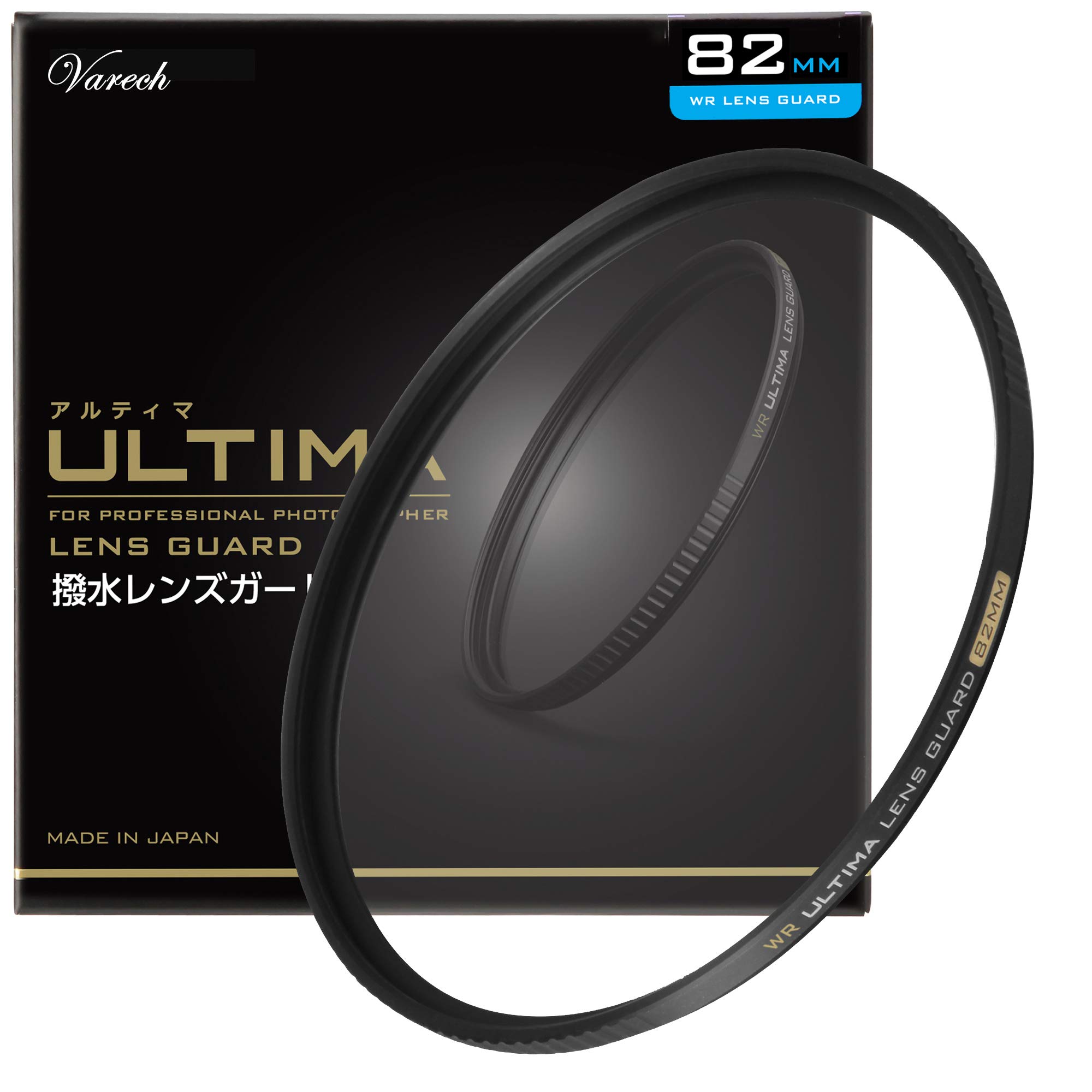 【中古】 HAKUBA ハクバ 82mm レンズフィルター ULTIMA WR 透過率99.5%+ワイドバンド超低反射 撥水防汚 薄枠 AMZCF-WRU Amazon | ハクバ HAKUBA 82mm レンズ保護フィルター ULTIMA WR 透過率
