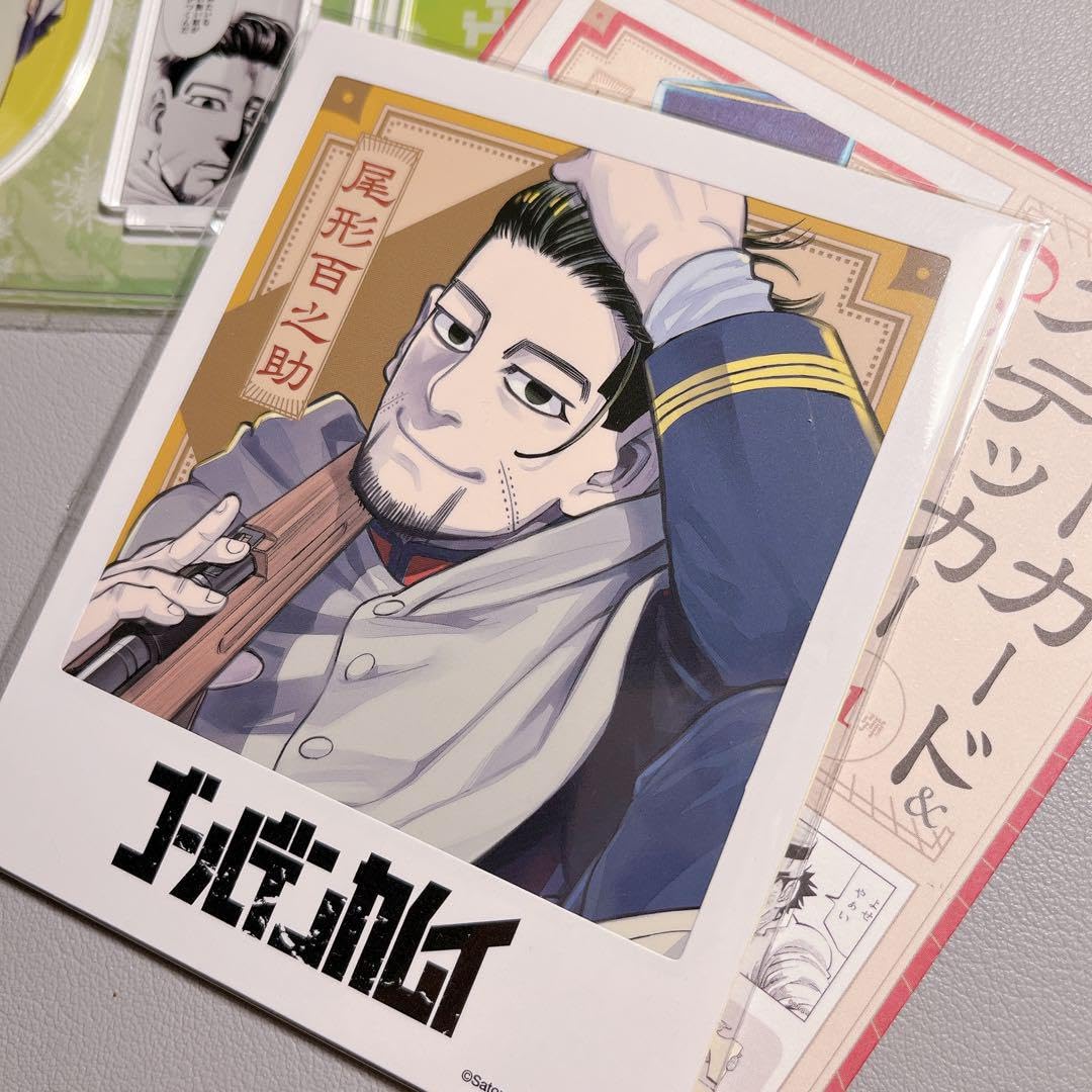 ゴールデンカムイ　尾形　セット Amazon.co.jp: ゴールデンカムイ 尾形 セット : おもちゃ