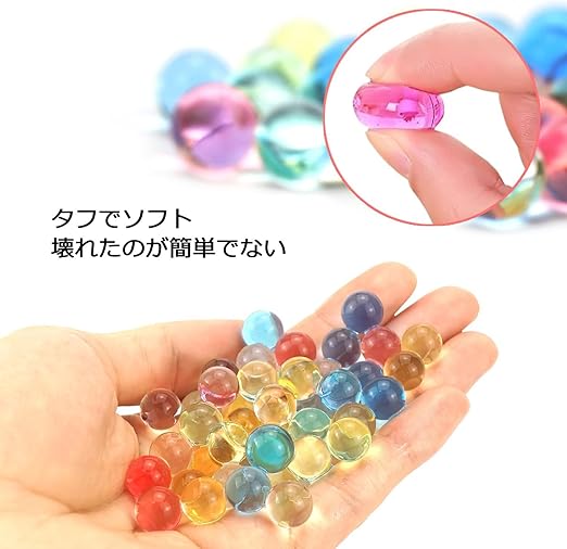 Amazon Co Jp ぷよぷよボール 水で膨らむビーズ カラフルジェリーボール 綺麗なボール 観葉植物 水耕栽培 培養土類 景品玩具 ガーデニング お祭り 縁日 お祝い 面白い 可愛い ギフト プレゼント1ボトル 000pcs 7色 ホーム キッチン